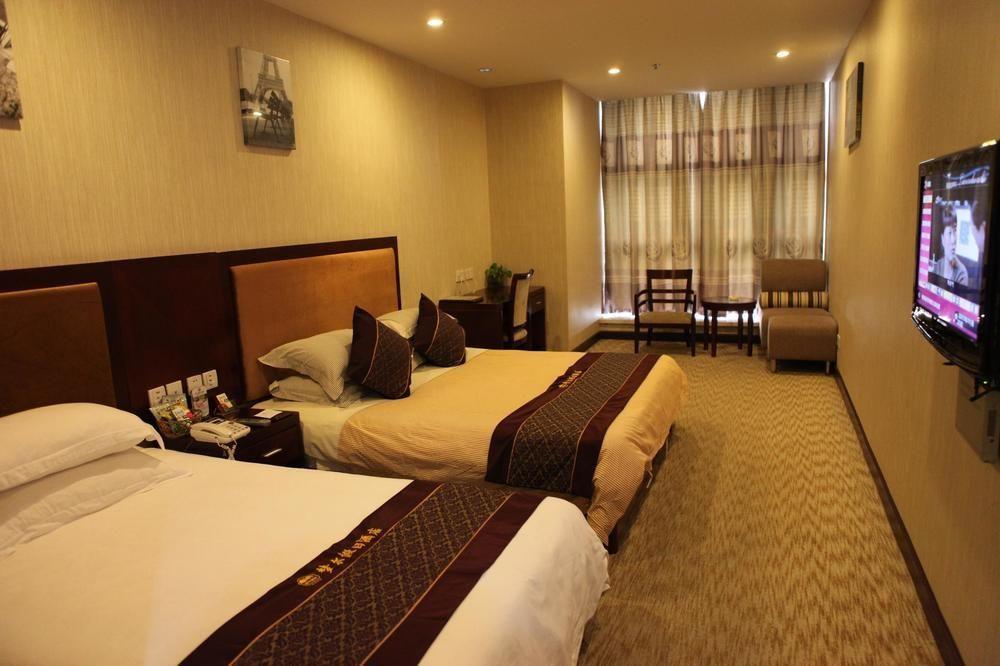 Meng Er Holidy Hotel - Hangzhou Binjiang Exteriör bild
